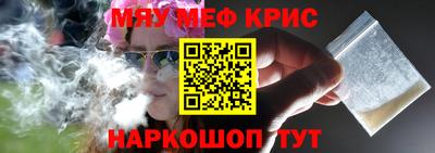 кокаин VHQ Малоярославец
