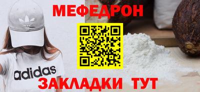 кокаин VHQ Малоярославец
