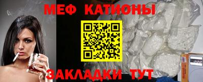 кокаин VHQ Малоярославец