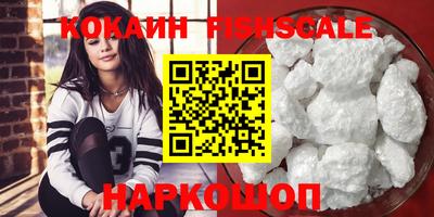 прущая мука Можга
