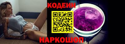 кокаин VHQ Малоярославец
