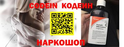 кокаин VHQ Малоярославец