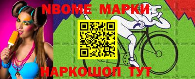 кокаин VHQ Малоярославец