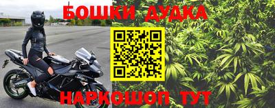 кокаин VHQ Малоярославец