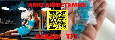 марки nbome Малгобек