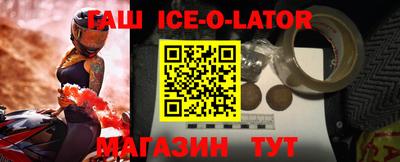 кокаин VHQ Малоярославец