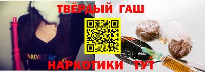 кокаин VHQ Малоярославец