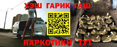кокаин VHQ Малоярославец