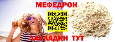 кокаин VHQ Малоярославец