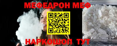 кокаин VHQ Малоярославец